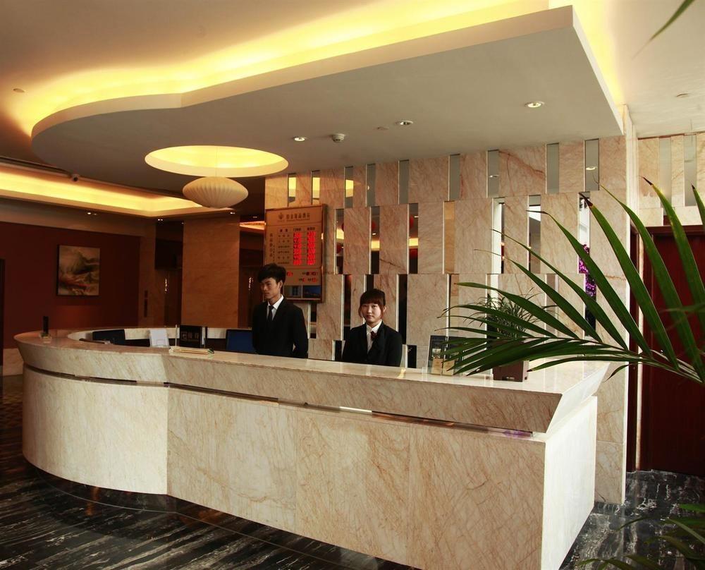 Platinum Hotel Hangzhou Irene หางโจว ภายนอก รูปภาพ