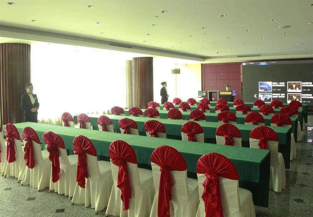 Platinum Hotel Hangzhou Irene หางโจว ภายนอก รูปภาพ